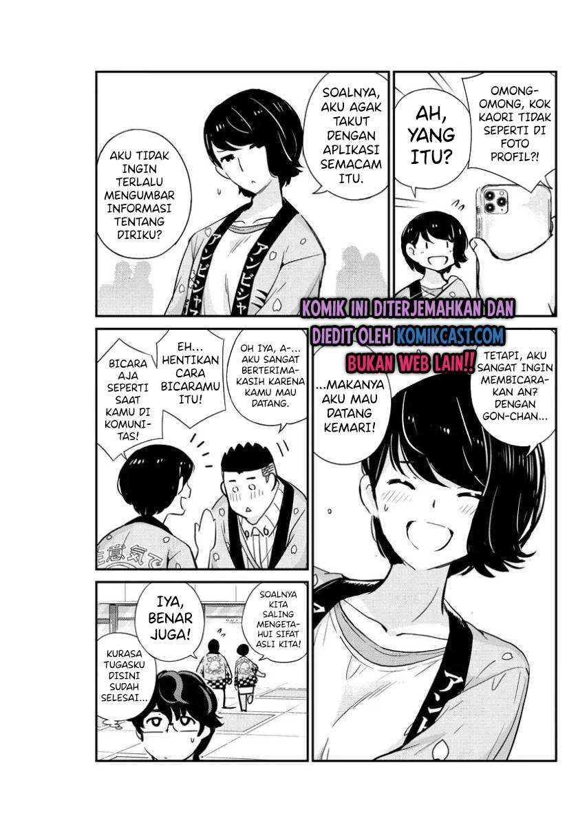 Kekkon Surutte, Hontou Desu ka? Chapter 31 Gambar 13